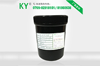uvLED油墨类型