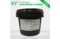 UV油墨厂家教你怎么使用UV油墨