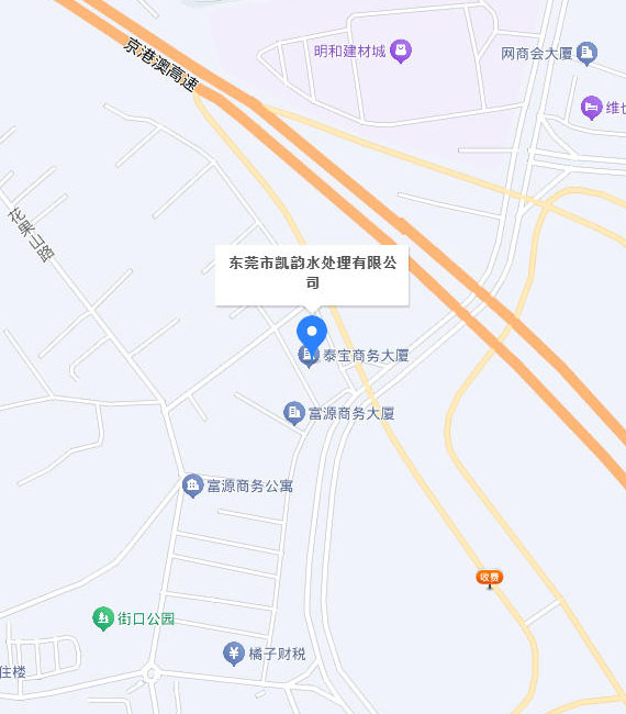 地理位置