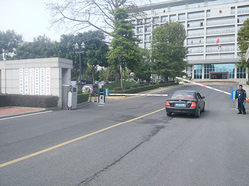谢岗政府车辆管理系统
