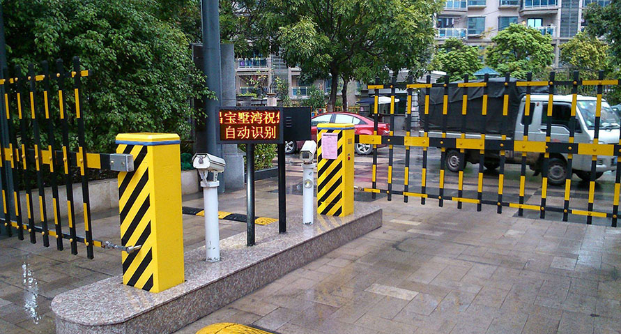 小区停车场