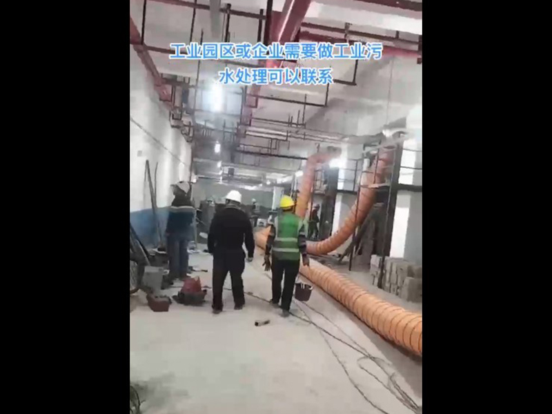 工程现场