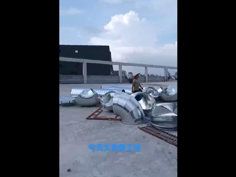 工程现场