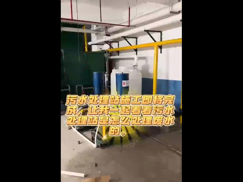 工程现场