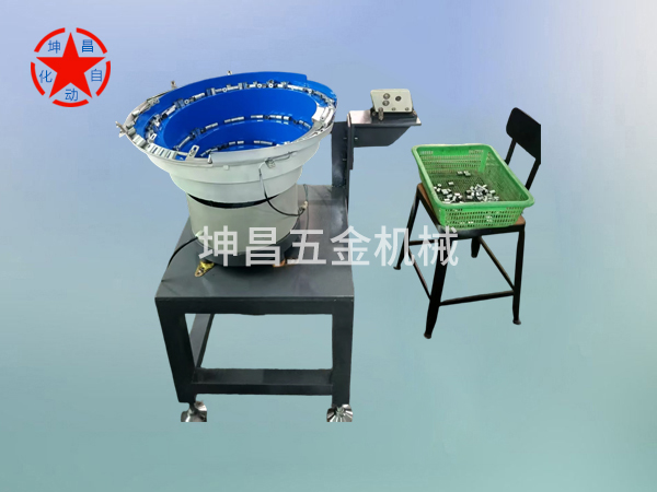 多款马达壳通用振动盘