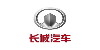 长城汽车