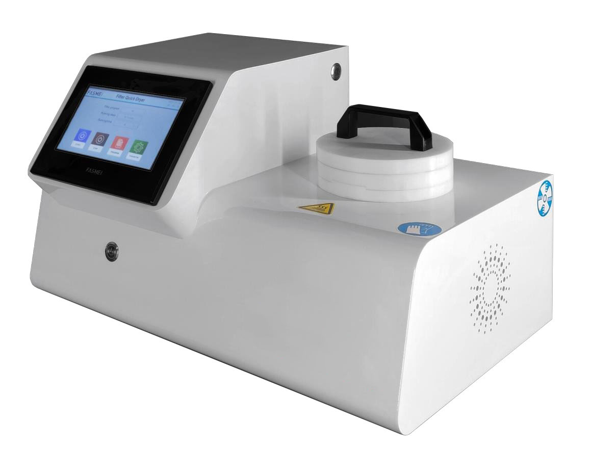 FAS D10滤膜快速烘干仪