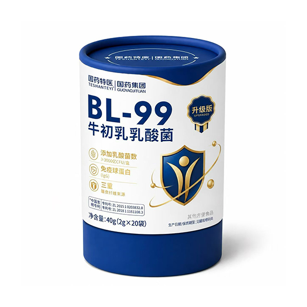 BL-99牛初乳粉