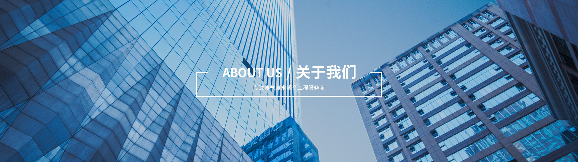 简介