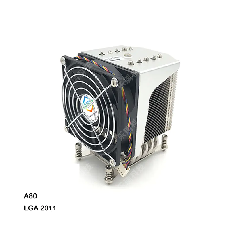 LGA2011 4U服务器主动风冷CPU散热器