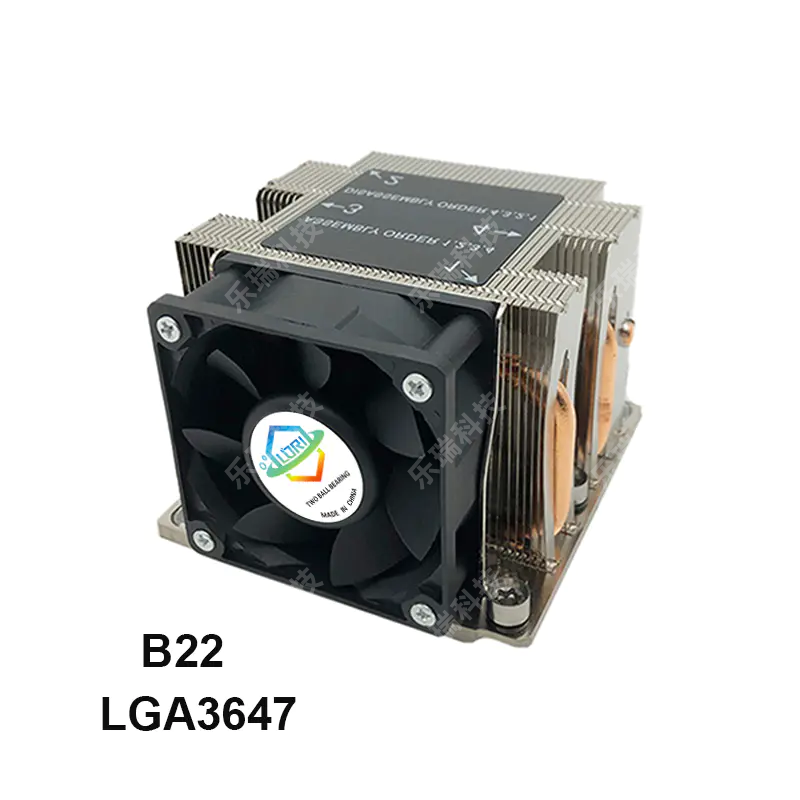 乐瑞 B22 2U LGA 3647方形底座 CPU 散热器