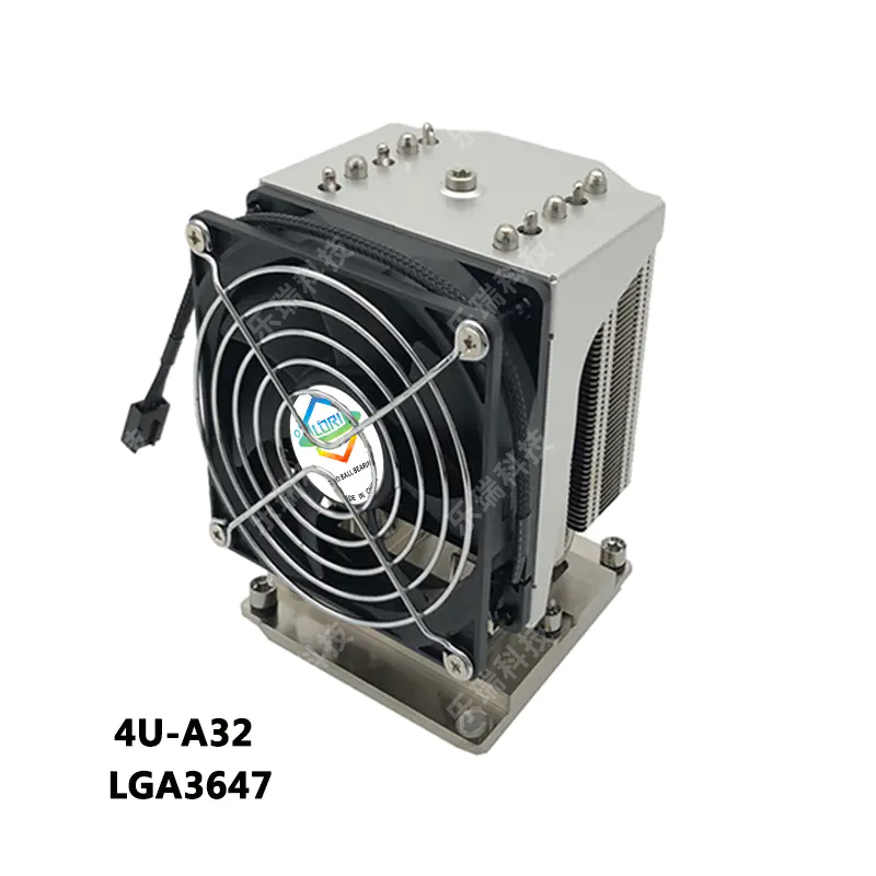 4U服务器 LGA3647 CPU主动风冷散热器