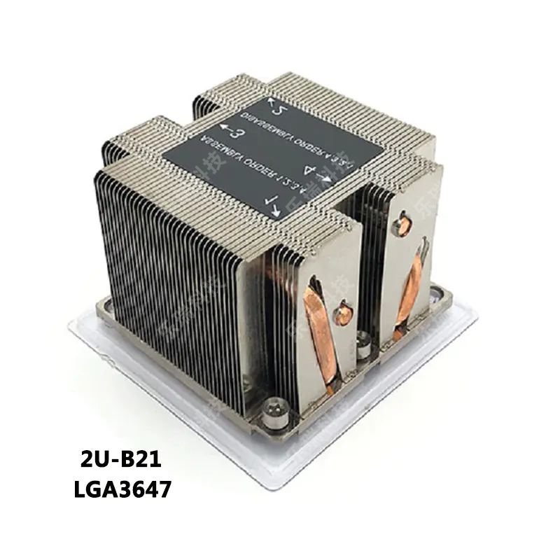 LGA 3647 方形插槽 2U服务器 被动式 CPU 散热器