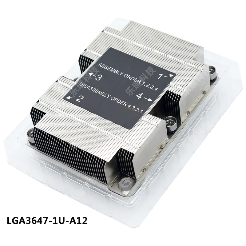 Intel 至强可扩展处理器 1U 服务器 LGA3647 CPU 散热器