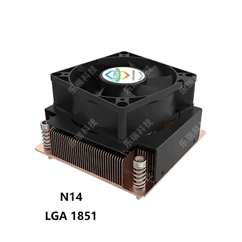 乐瑞 Intel LGA1851 2U服务器下压式 均热板 CPU 散热器