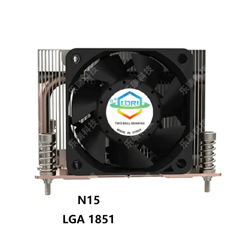 英特尔 Lga1851 2U服务器 均热板 CPU 主动风冷散热器