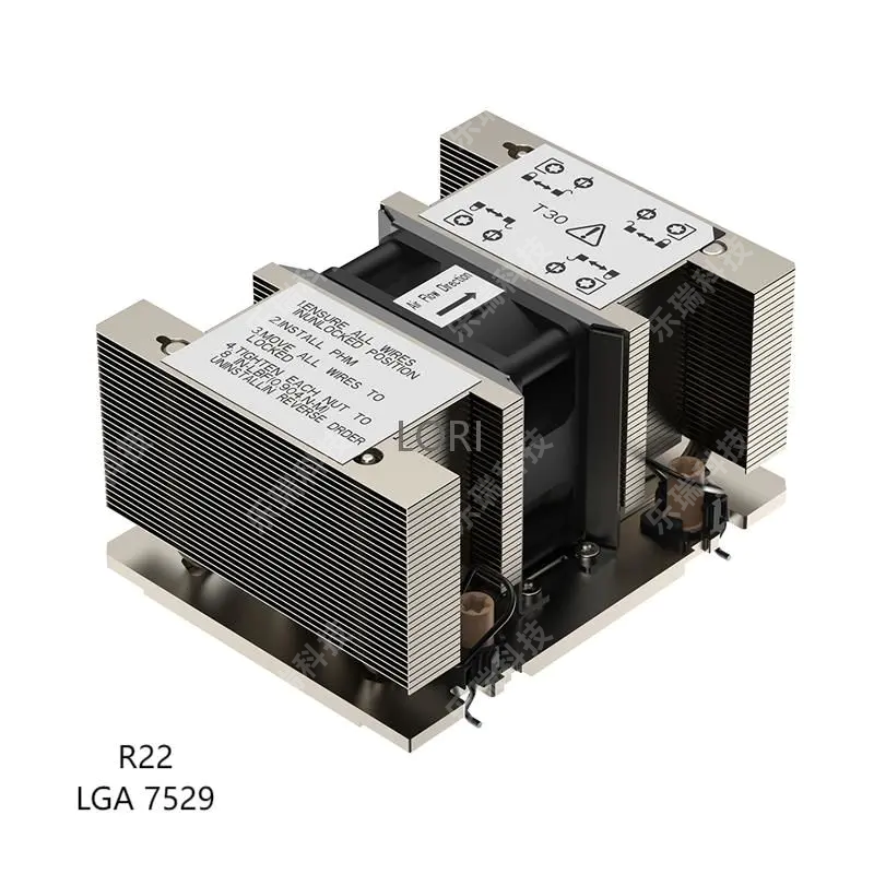 乐瑞 Intel LGA 7529 插槽 2U 服务器主动 CPU 散热器