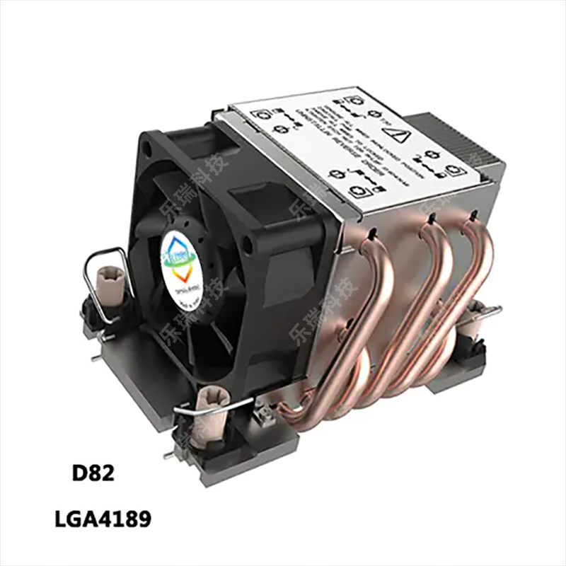 LGA4189 2U服务器CPU主动风冷散热器