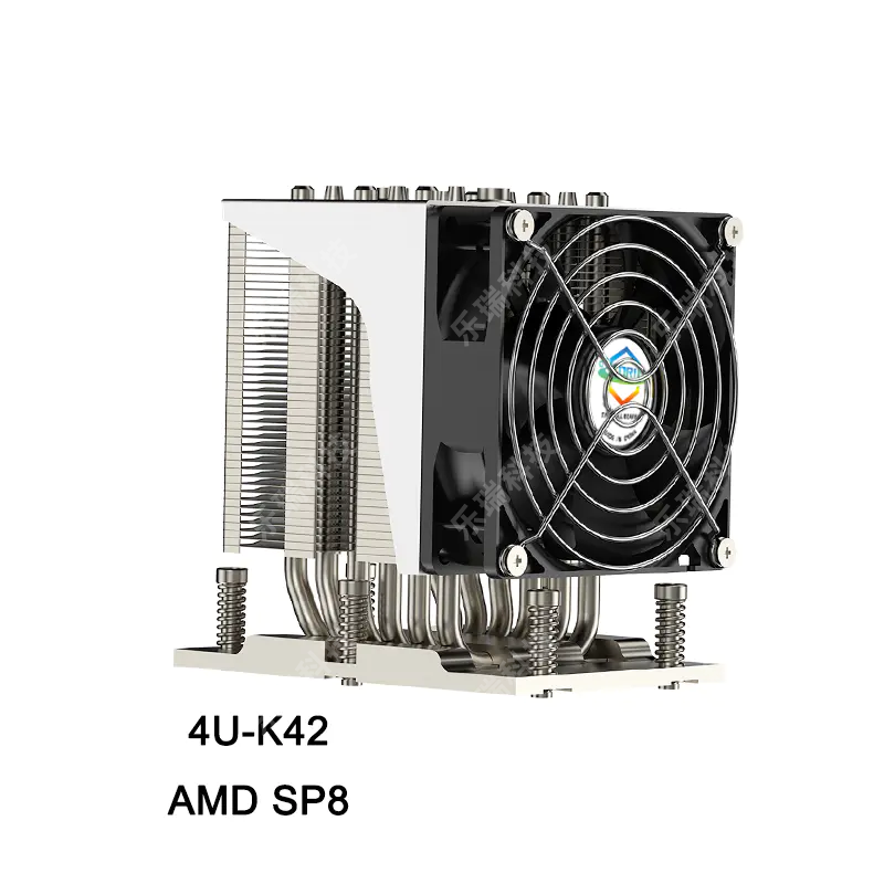 AMD SP8 4U服务器塔式CPU散热器