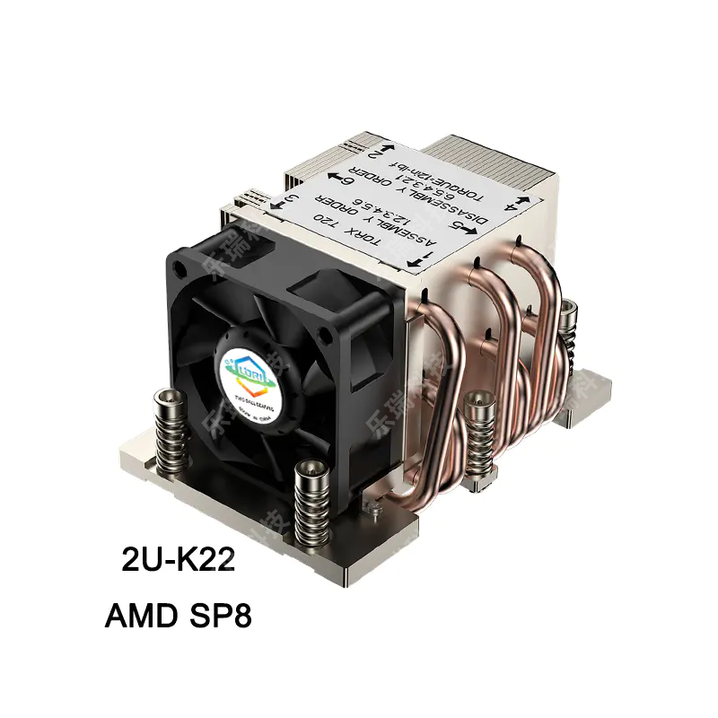 AMD SP8插槽主动式CPU散热器适用于2U服务器