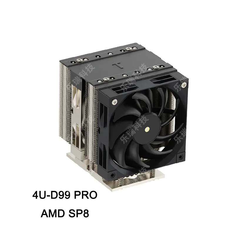 AMD SP8 插槽4U 服务器主动CPU 散热器