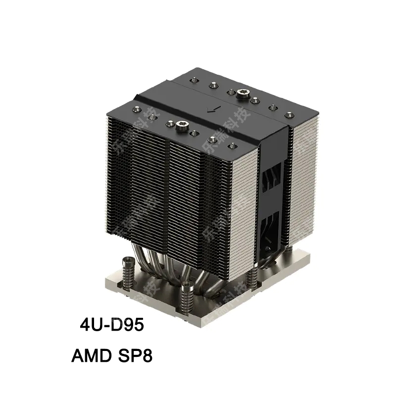 AMD SP8 插槽 4U 服务器主动风冷CPU散热器