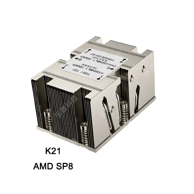 AMD SP8 插槽 2U 服务器被动CPU 散热器