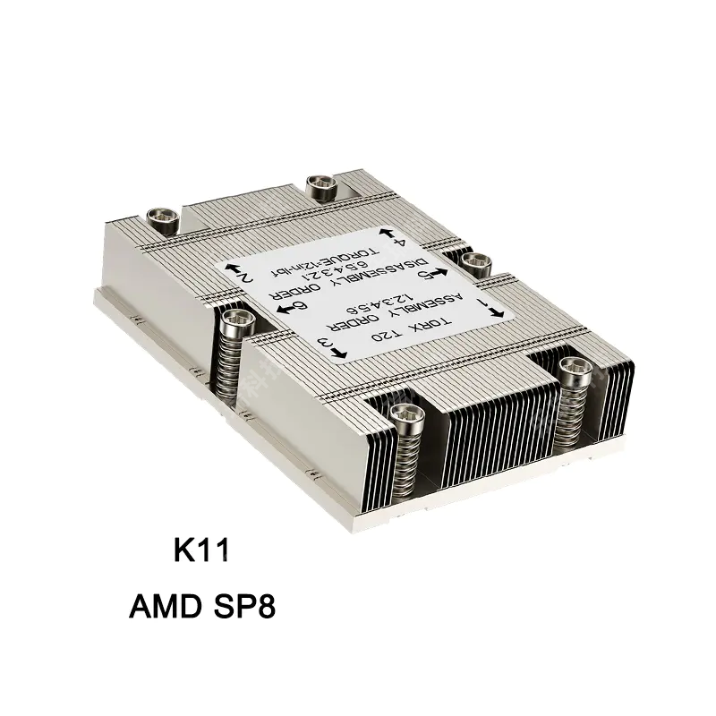AMD SP8 插槽被动式CPU风冷散热器