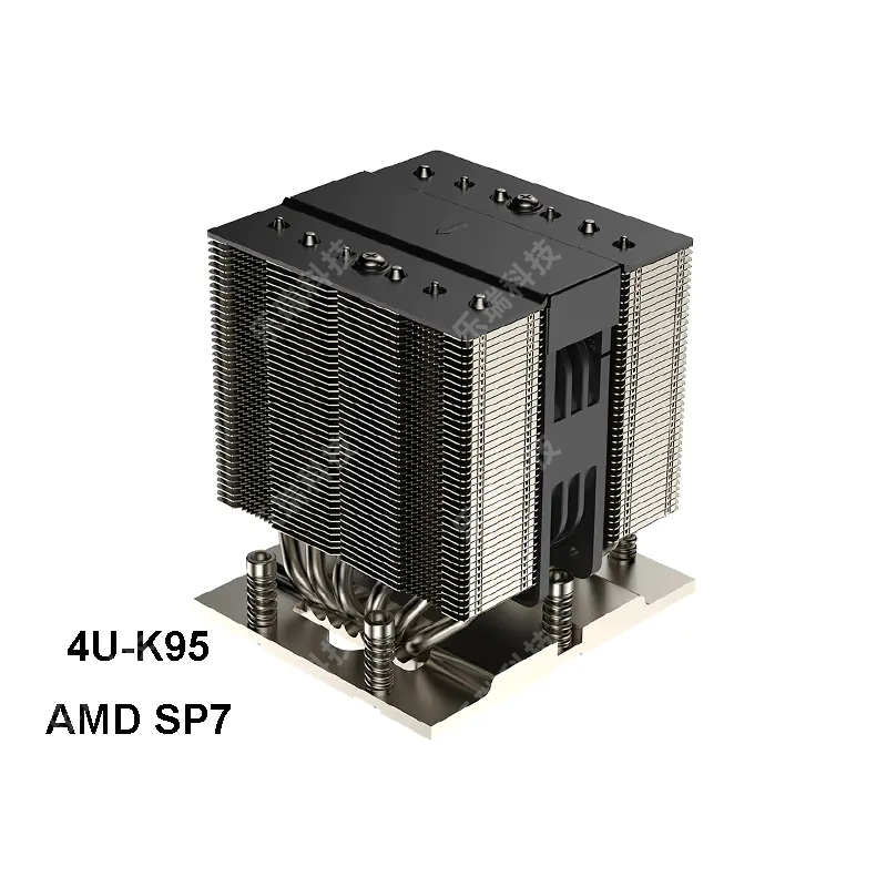 AMD 4U 服务器 SP7 插槽主动 CPU 热管散热器