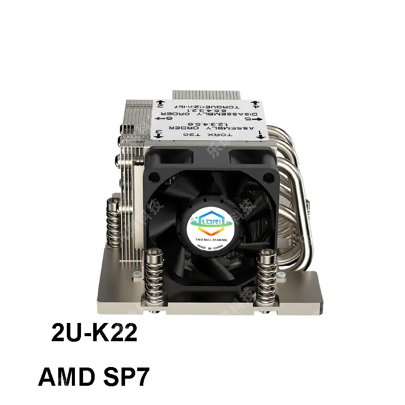 AMD SP7 插槽2U 服务器主动式热管 CPU 散热器