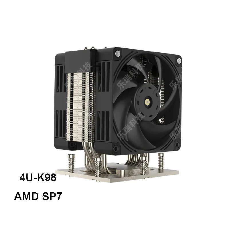 AMD 4U 服务器主动 CPU 散热器适用于SP7 插槽