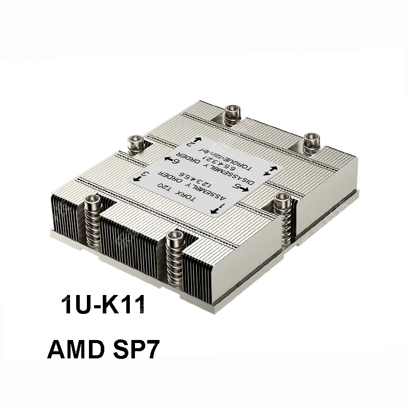 AMD SP7 插槽1U服务器被动式CPU散热器