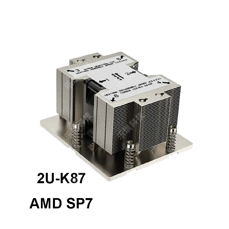 AMD SP7 插槽 2U 服务器主动风冷CPU散热器