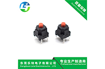 轻触开关生产厂家制作流程相当严谨