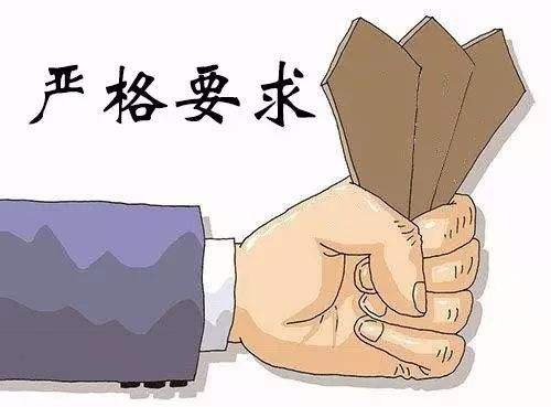 仪表行业对拨动开关的要求都有哪些