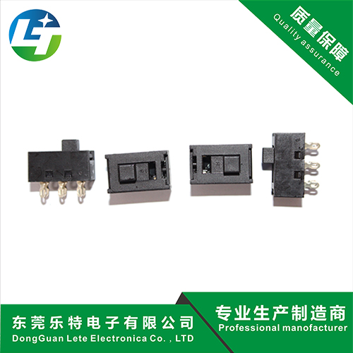 助力电子开关行业发展从拨动开关做起