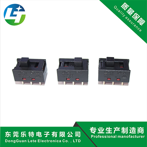 拨动开关在仪表中的运用