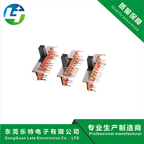 拨动开关有哪些零件构成