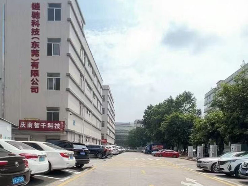 厂区楼下