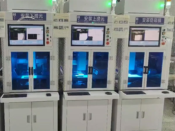 3-8寸背光贴膜机