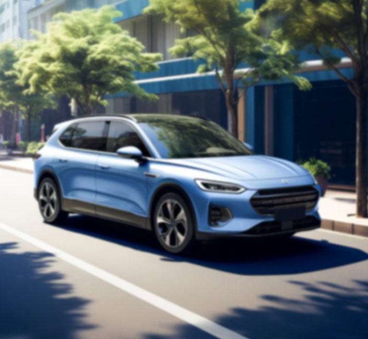 新能源汽车