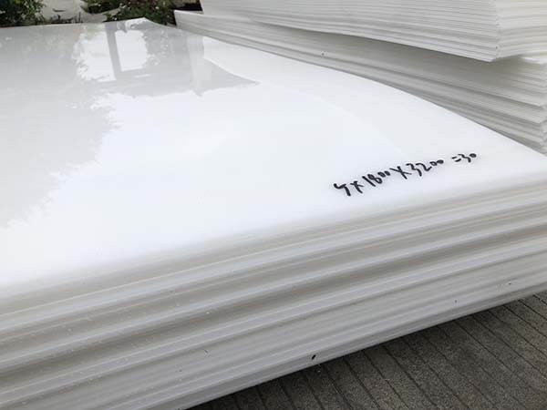 PP板的应用范围以及规格尺寸