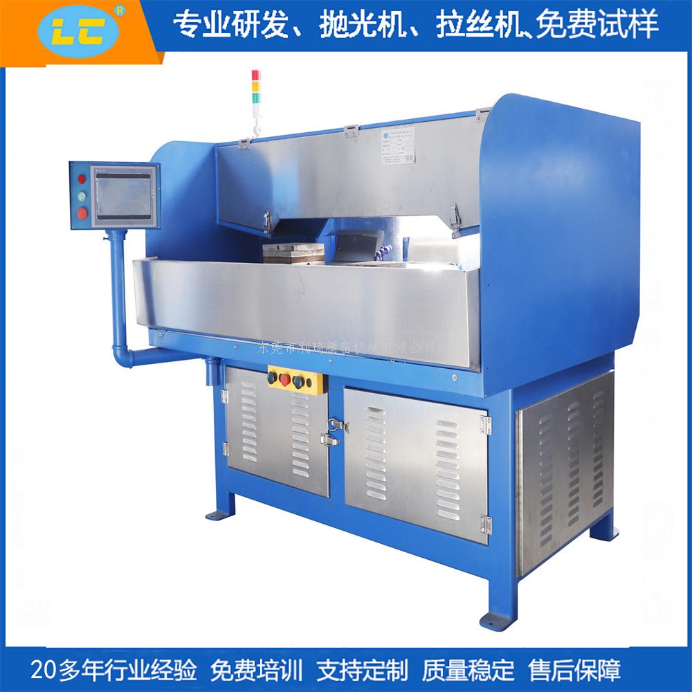 ?數(shù)控水磨拉絲機 技術(shù)原理與核心優(yōu)勢篇