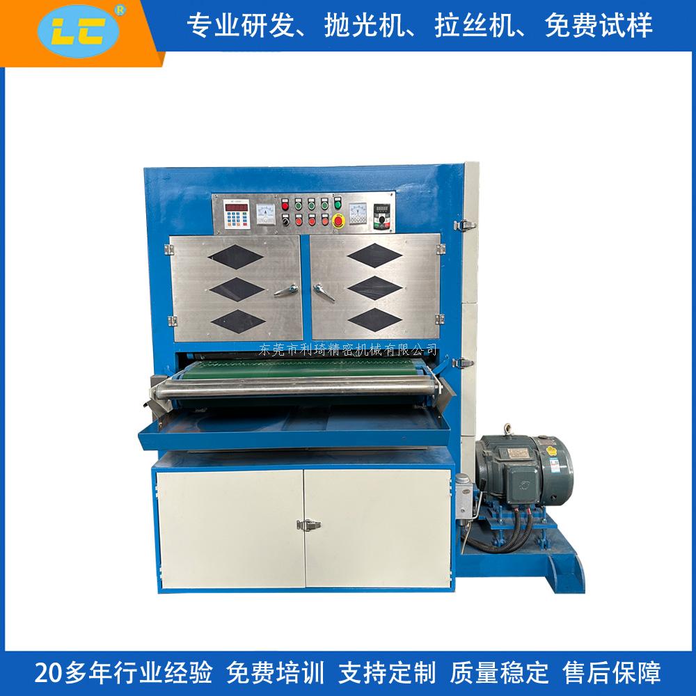 不锈钢抛光机主要作用