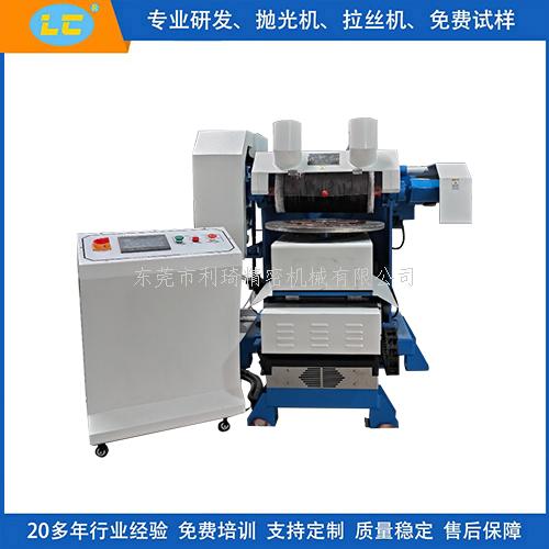 不锈钢抛光机主要作用