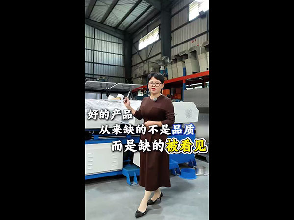 好的产品 从来缺的不是品质 而是缺的被看见