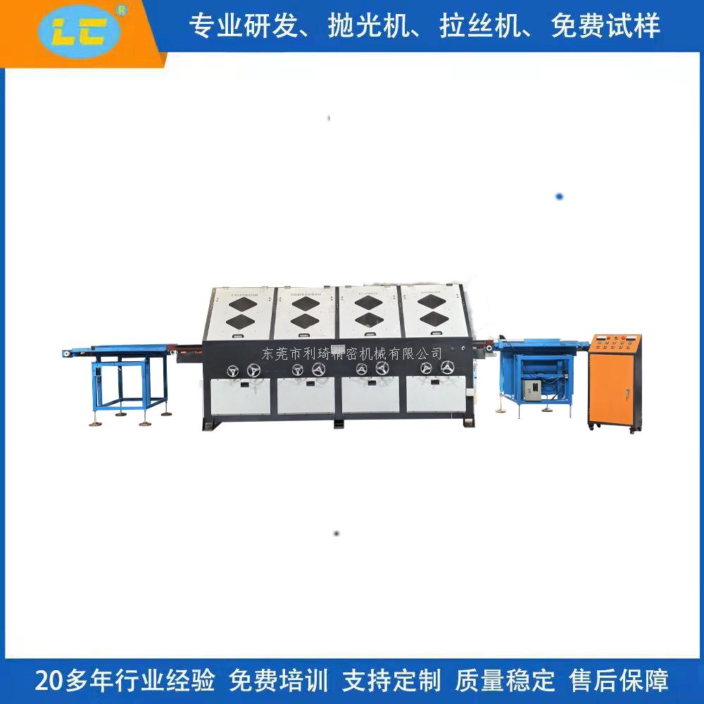 2026年圆管自动抛光机采购避坑指南：如何选到高性价比的设备？