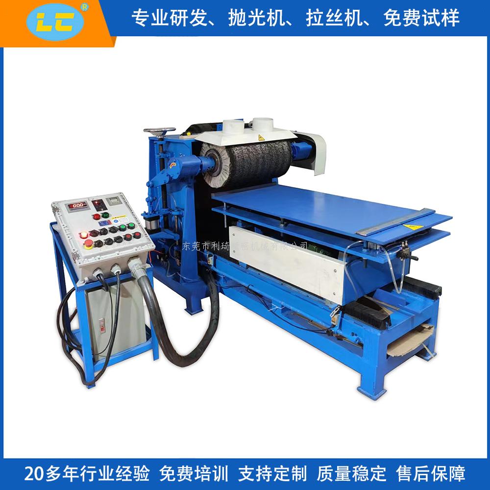 揭秘铝型材自动抛光工艺：从粗抛到精抛的全流程解析
