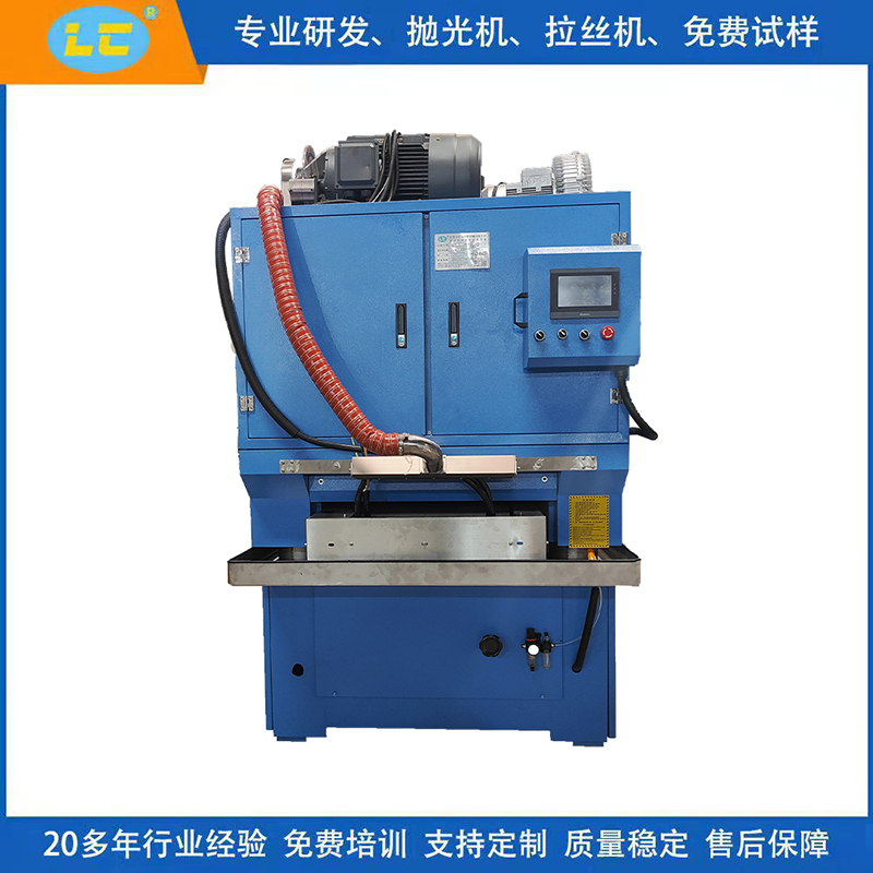 重型滚筒输输双砂自动砂光机LC-ZL400-2S