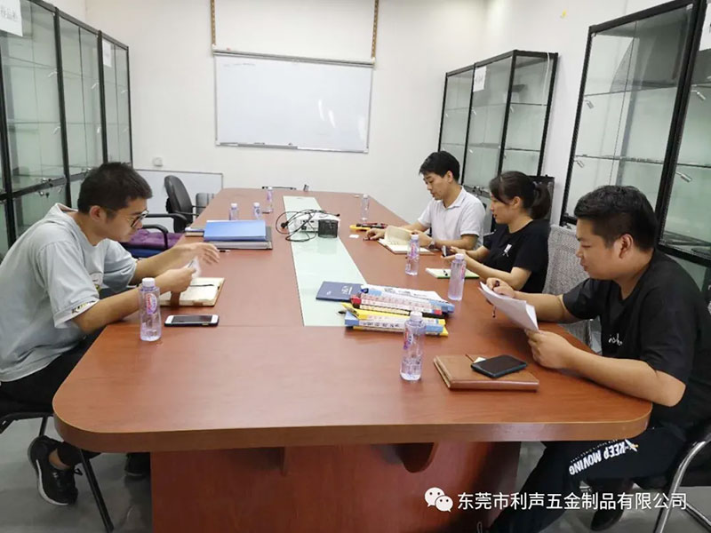 利声五金热情接待客户 创新技术提升品牌凝聚力